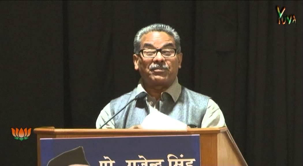 Shri Krishna Gopal speech on Prof. Rajendra Singh memorial program at NDMC Center: 29.01.2013