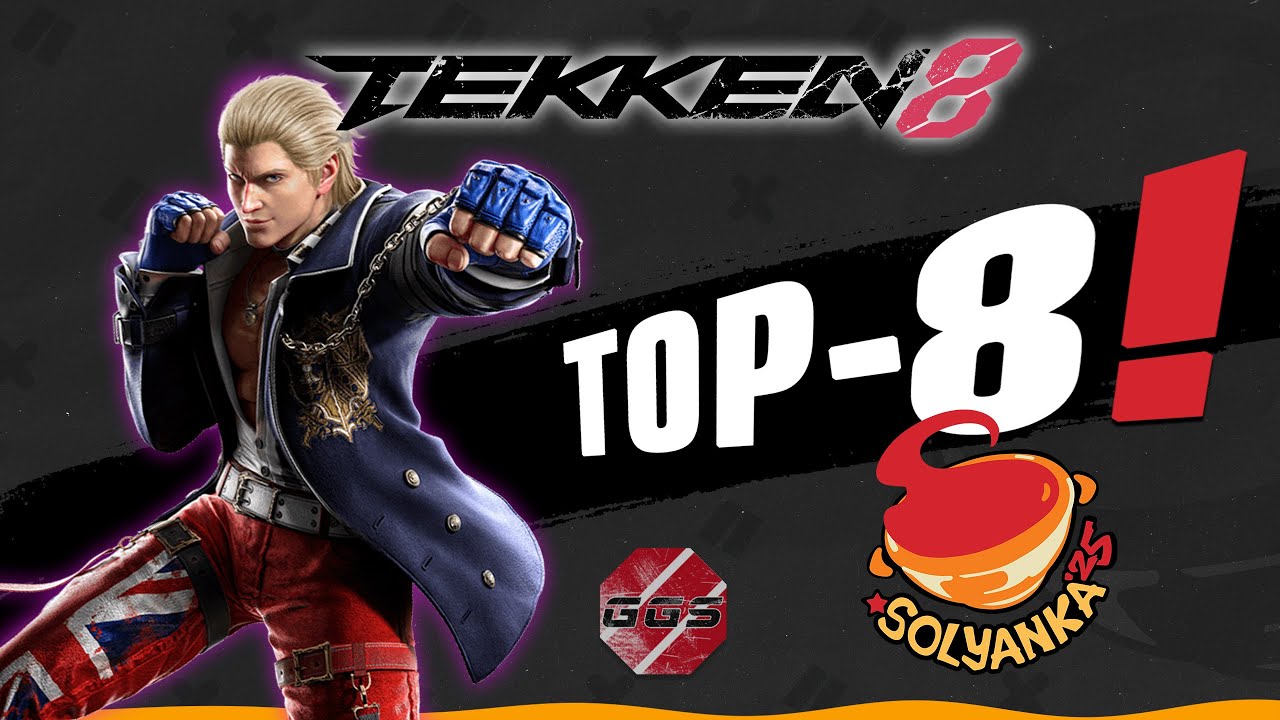 После этого финала Харада сломал игру. ТОП-8 Tekken 8 на Solyanka 2025 в Москве. #tekken8 #solyanka