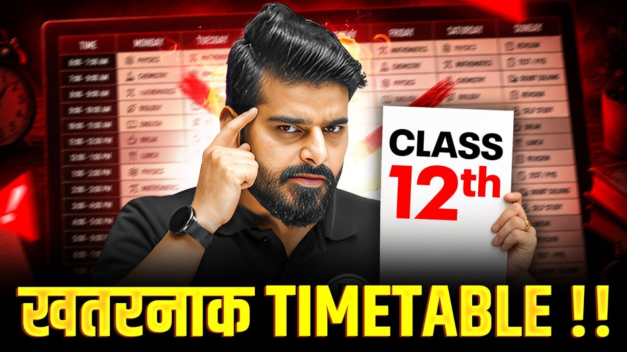 Perfect Study Timetable for Class 12 Commerce 😱🔥 | Fix Your Study Schedule NOW ⚠️