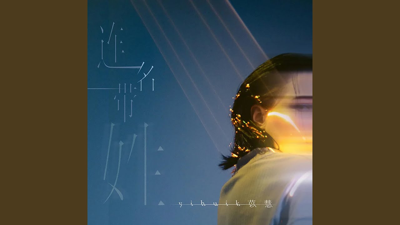 连名带姓