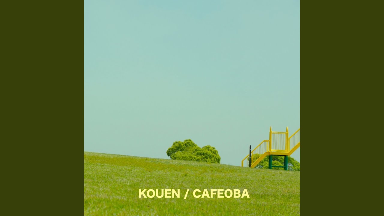 CAFEPOP