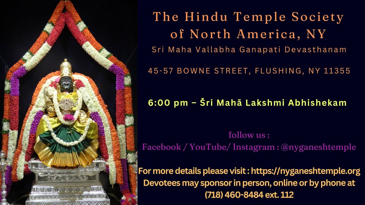 Šri Mahã Lakshmi Abhishekam - 6 pm EST - 01162026