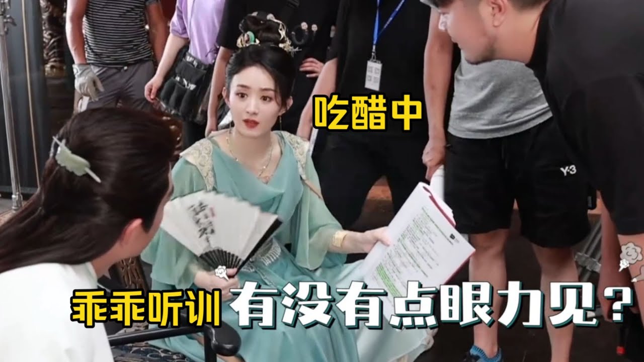 《与凤行》燃爆！【行颖不璃】糖来了！ 俩耍宝花絮笑不活了！ 哭戏也好虐呀！