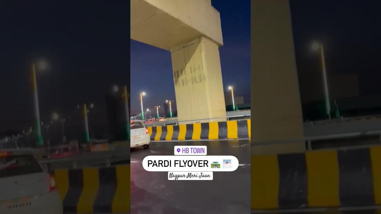 nagpur new Inauguration flyover | pardi new flyover | #shorts