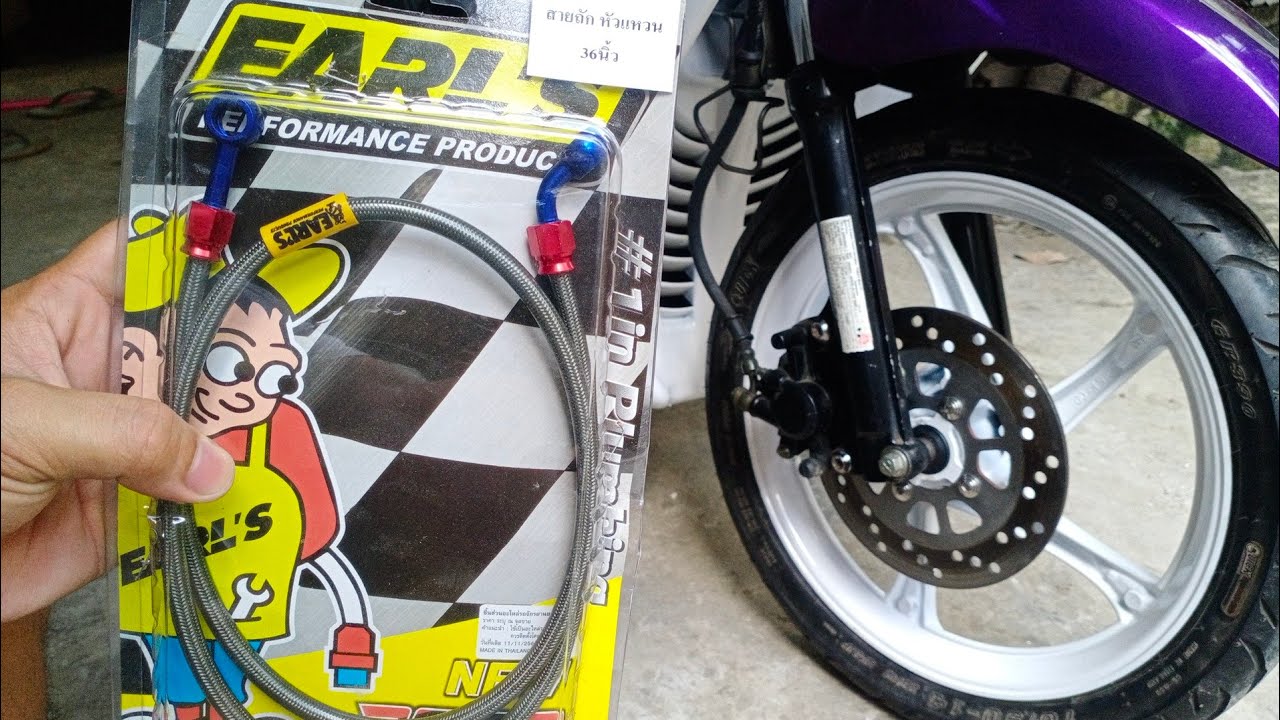 How to Install EARLS HOSE On Yamaha MIO SPORTY - Nonpro Mechanic