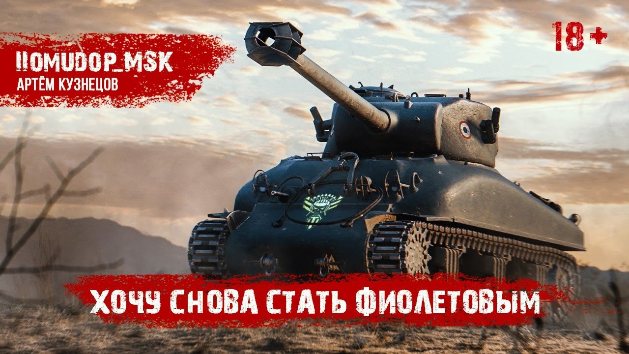 3 ОТМЕТКИ НА M4A1 Revaloris&eacute; | The Show Must Go On