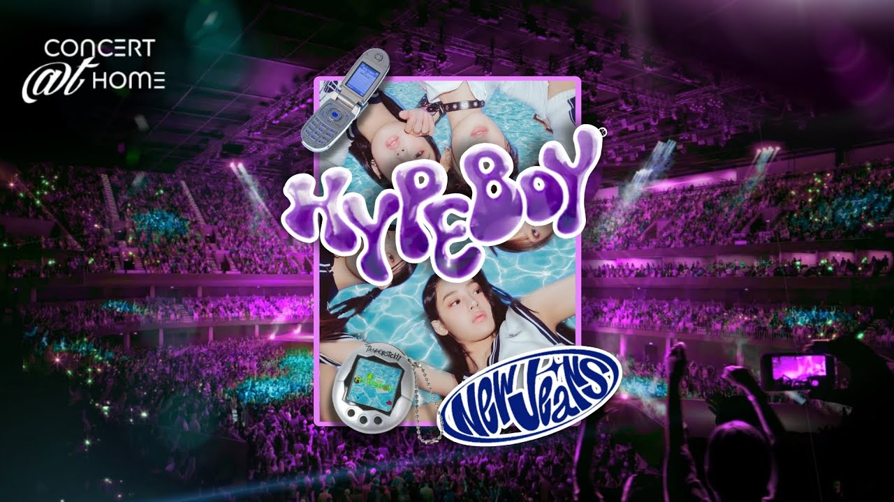 뉴진스 (NEWJEANS) - HYPE BOY | Concert Version (with fans)
