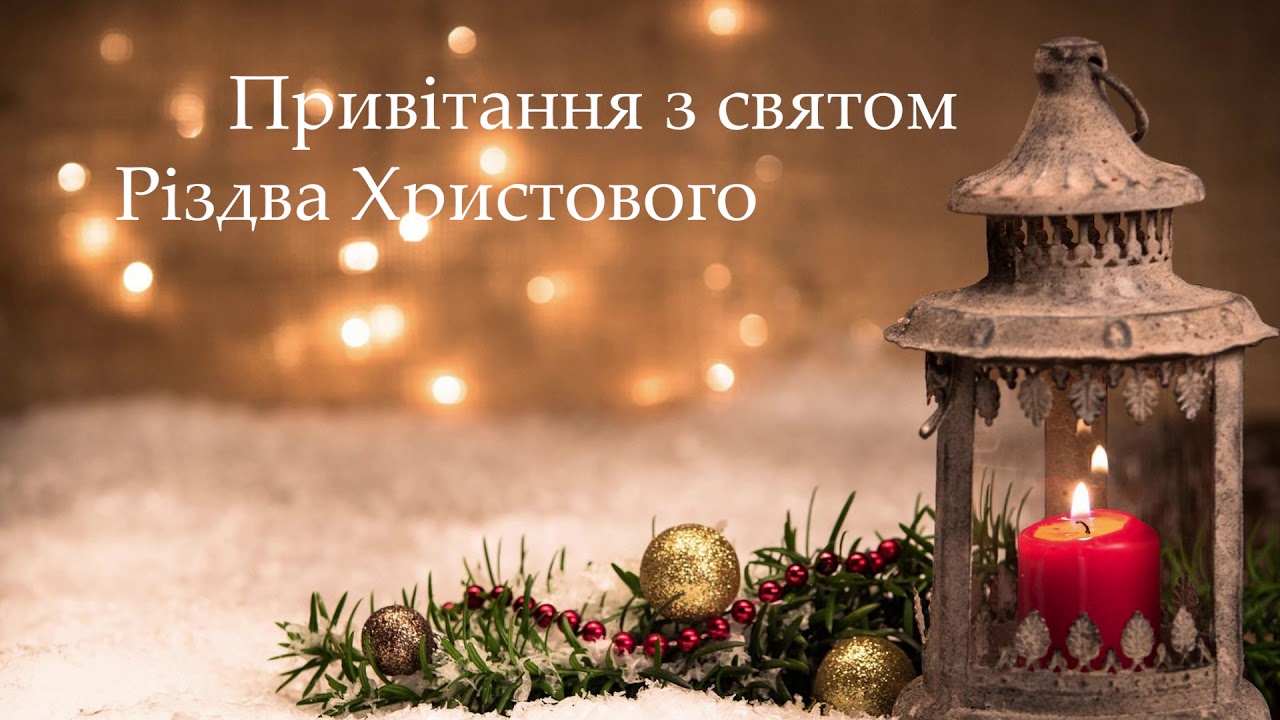 Не знайшлося місця | 2020p