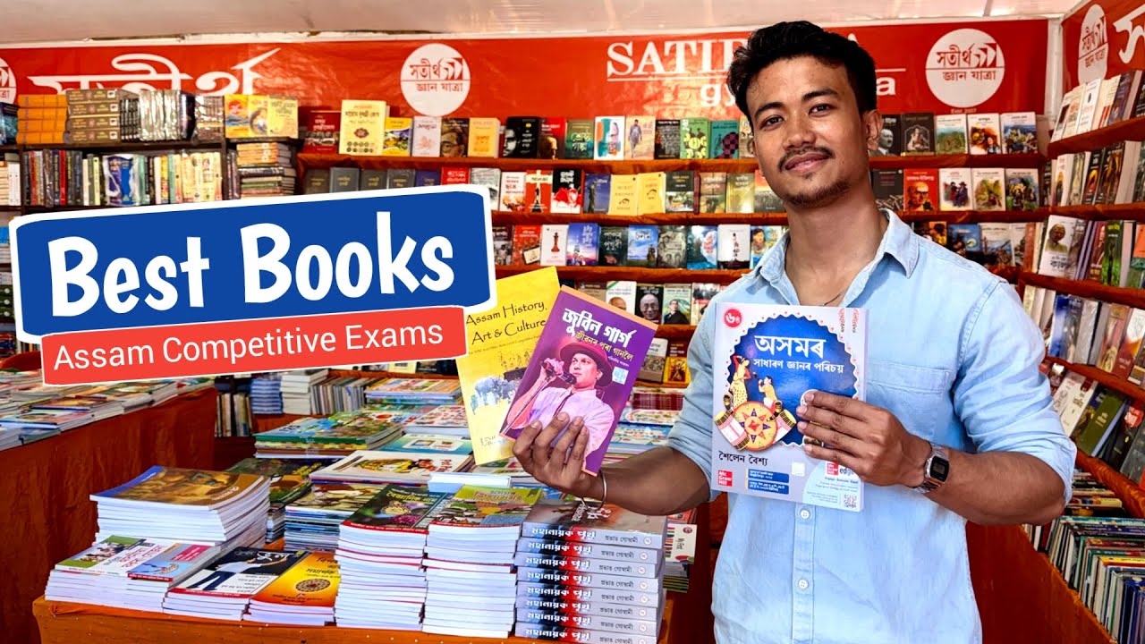 *BEST BOOKS*  for Assamese competitive exams | The Educa