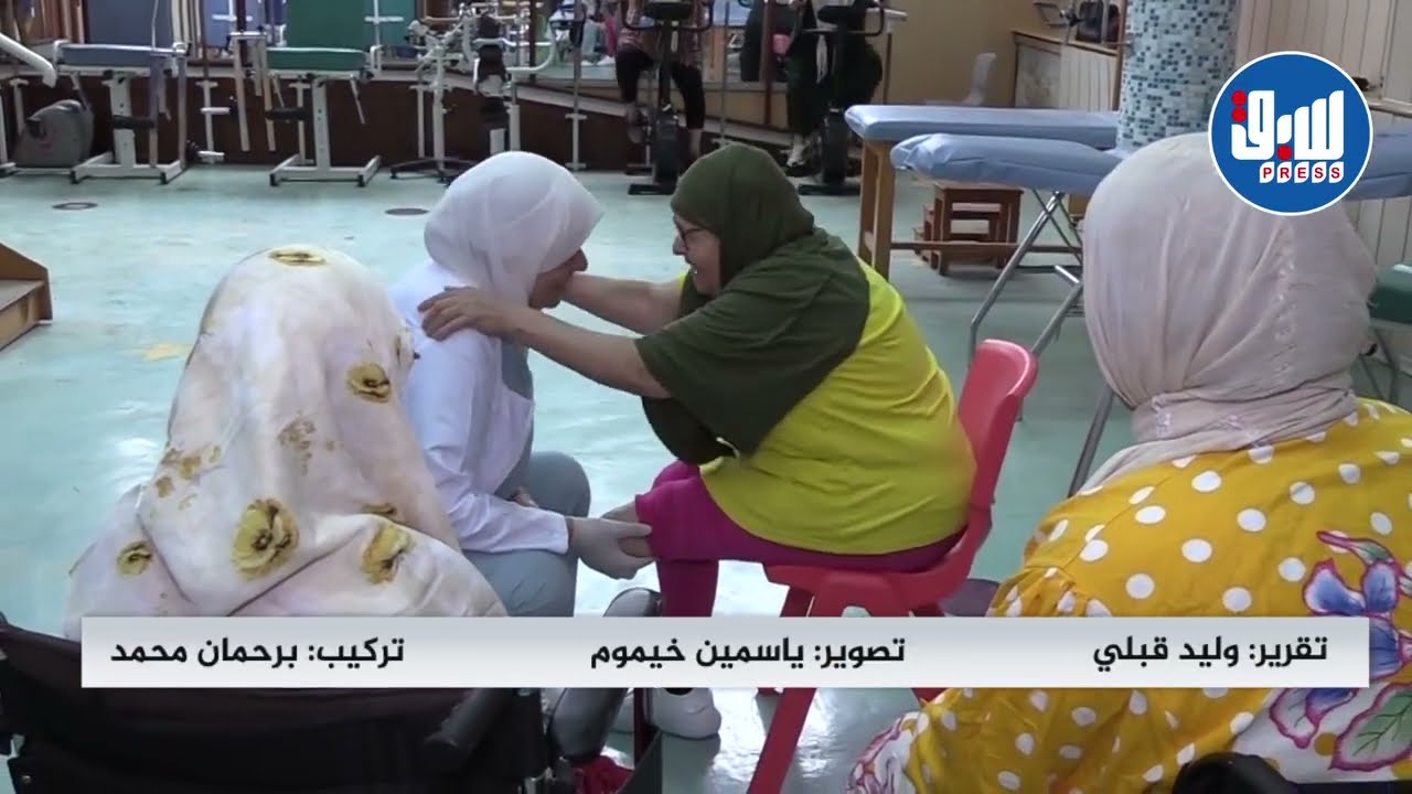 الديوان الوطني لأعضاء المعوقين الاصطناعية ولواحقها