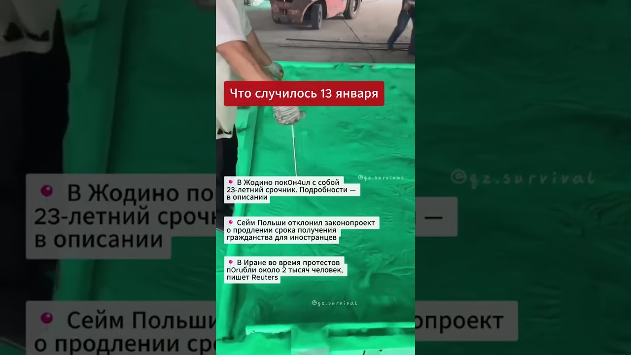 В Жодино пок0н4uл с собой 23‑летний военнослужащий Владимир Максимов, узнала «Наша Ніва»