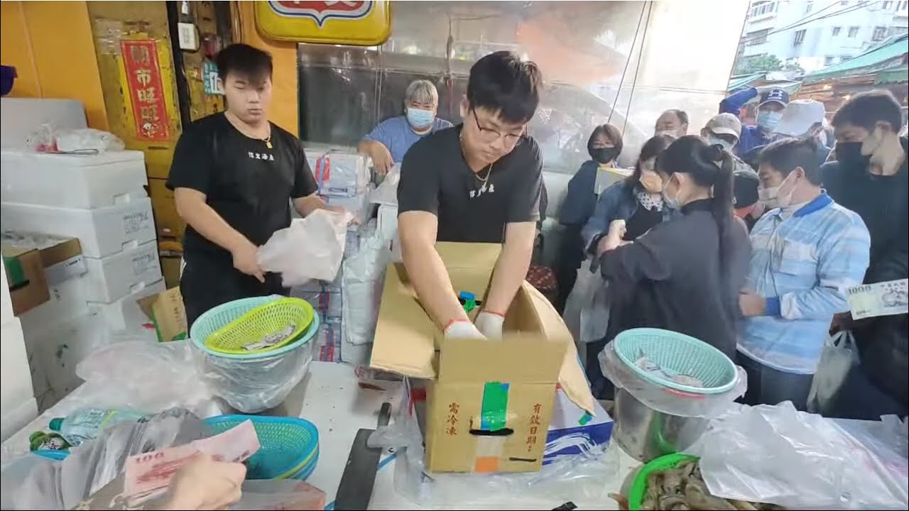 500箱來了中彰海王子海鮮拍賣 新北土城延吉街164號海鮮叫賣直播0113