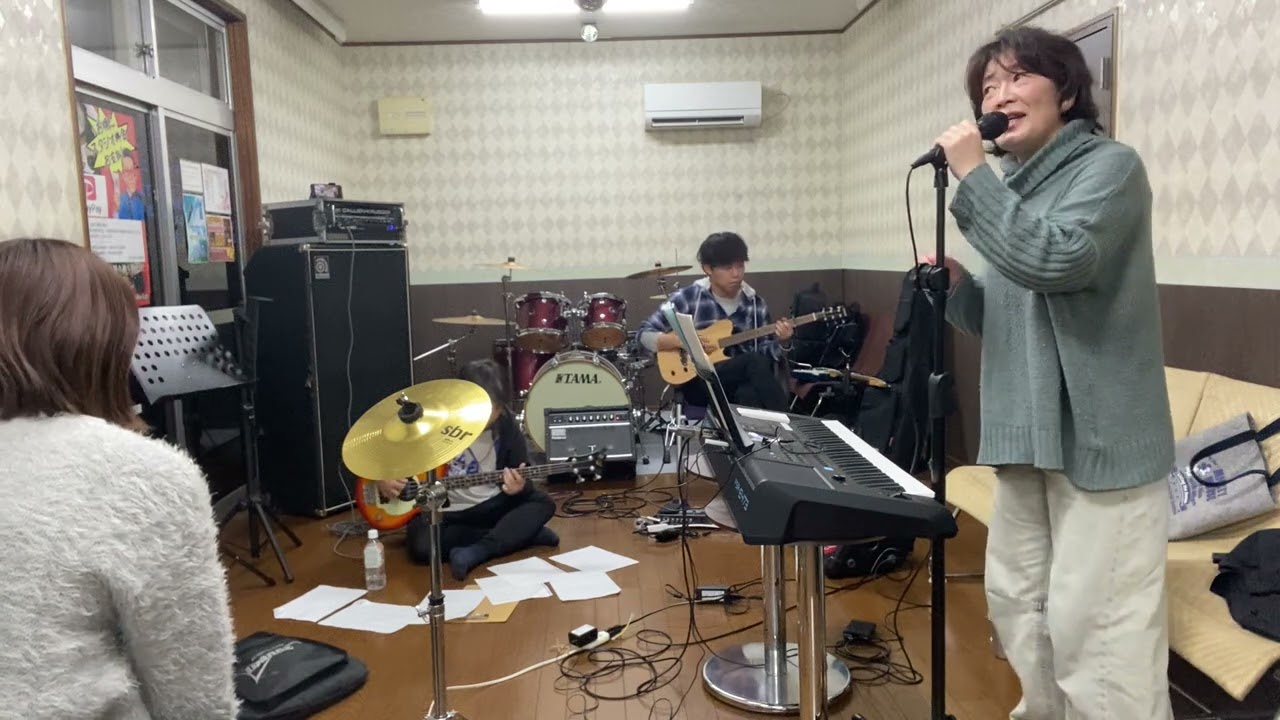 糸　E-NOTE cover