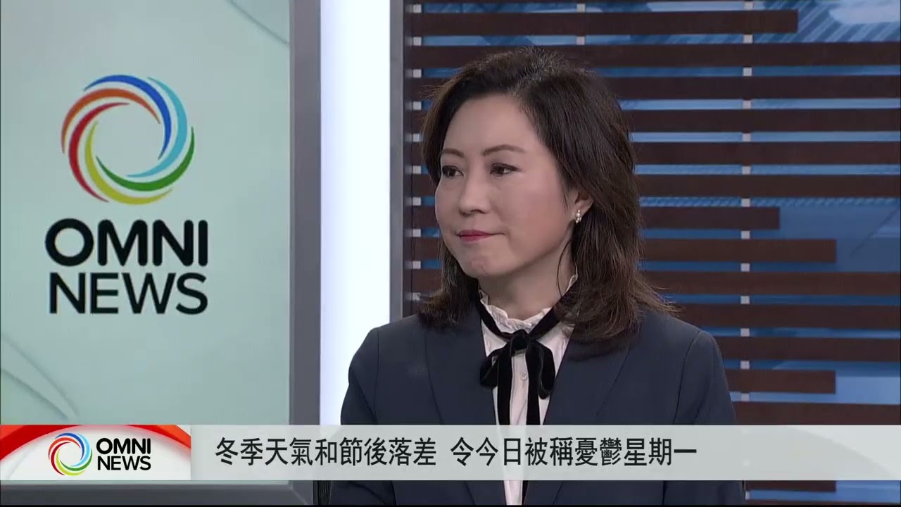 「憂鬱星期一」的因由及應付方法 | OMNI News Cantonese