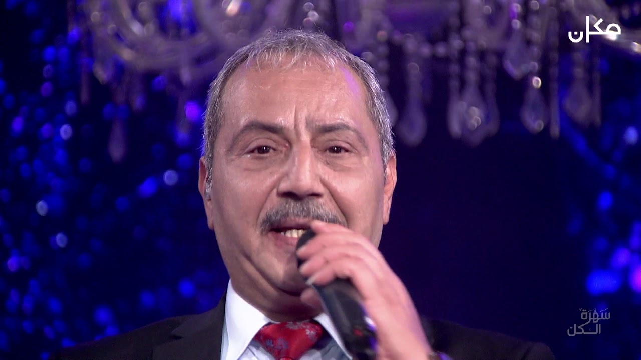 خليل ابو نقولا وصلة كلثومية