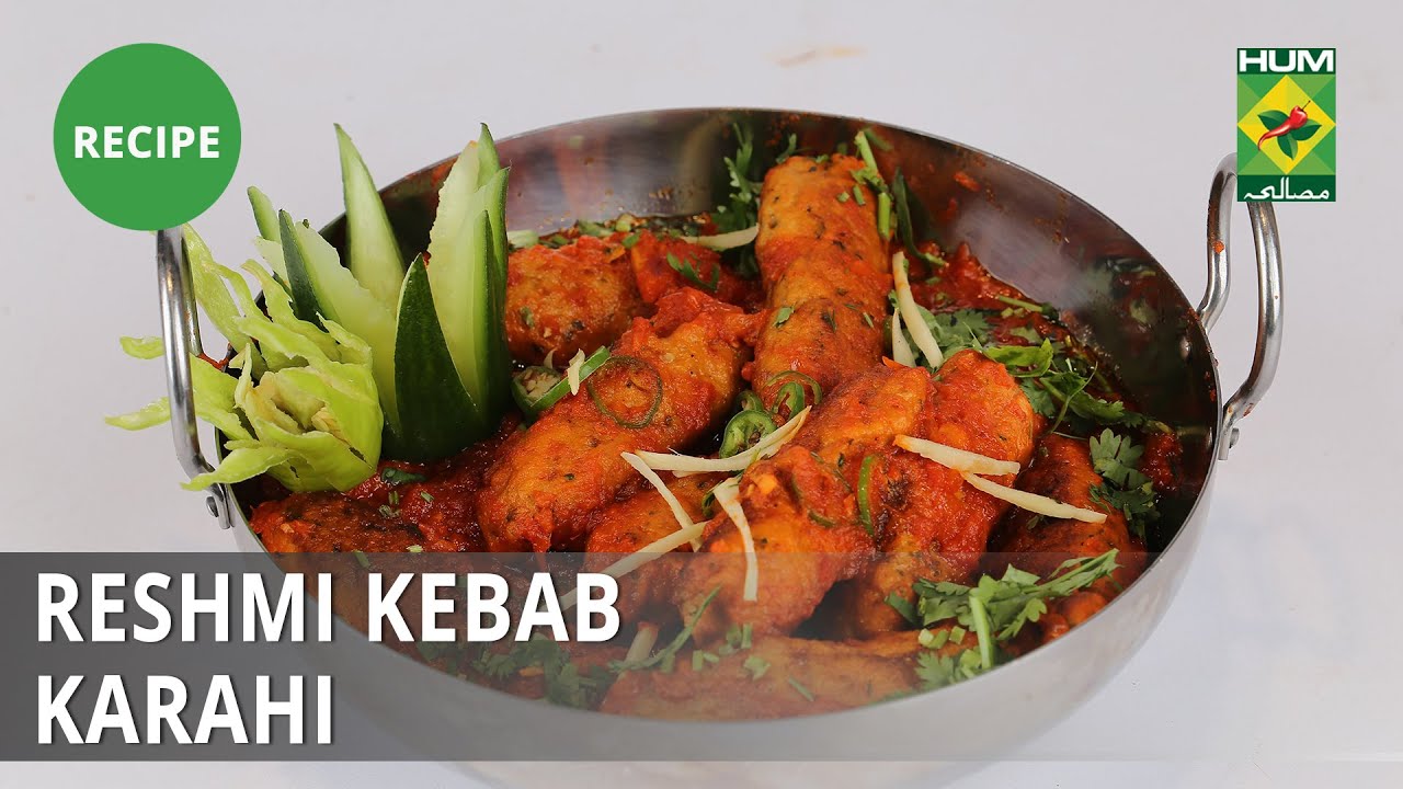 Reshmi Kebab Karahi Recipe | Masala Mornings |  Shireen Anwar | Desi Food