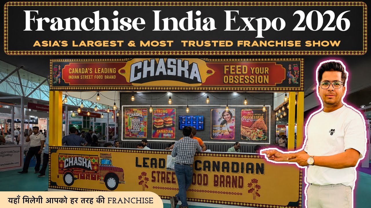 Franchise India Expo 2026 || Franchise India Expo 2026 Delhi ￼|| Franchise Expo 2026 Delhi