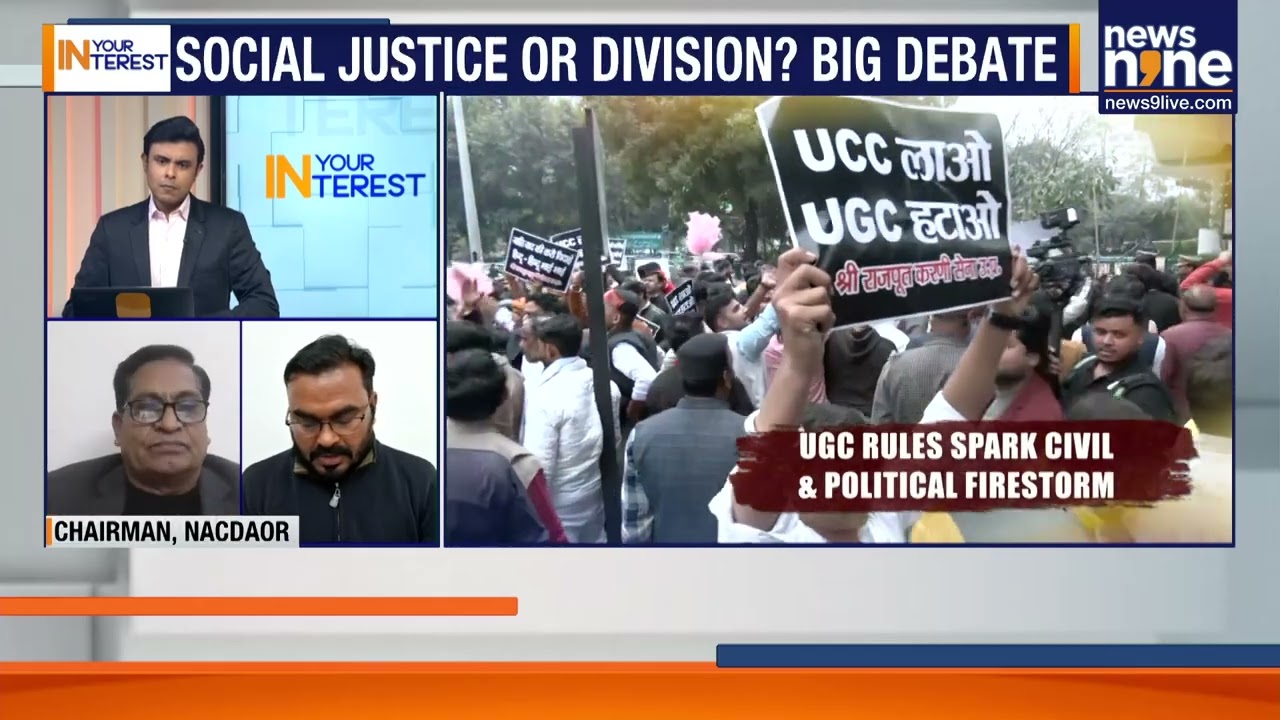 'Misuse' vs Reality | Who Gets Heard in Campus Discrimination Debates? | In Your Interest | News9