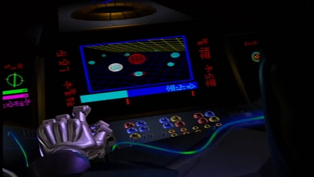 Beast Wars - Deep Metal 1/3 HD