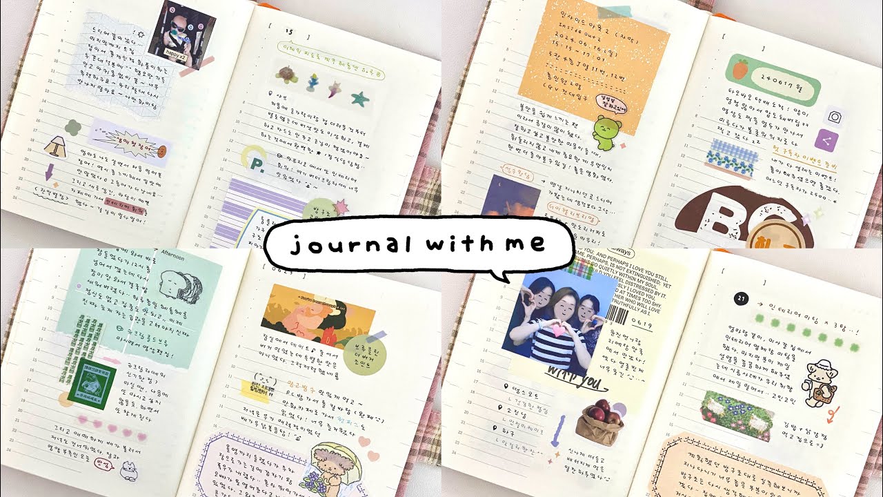 new 다꾸템으로 일주일 다꾸 🍊 고사리잡화점, 텐바이텐, 타오바오 | 다꾸asmr