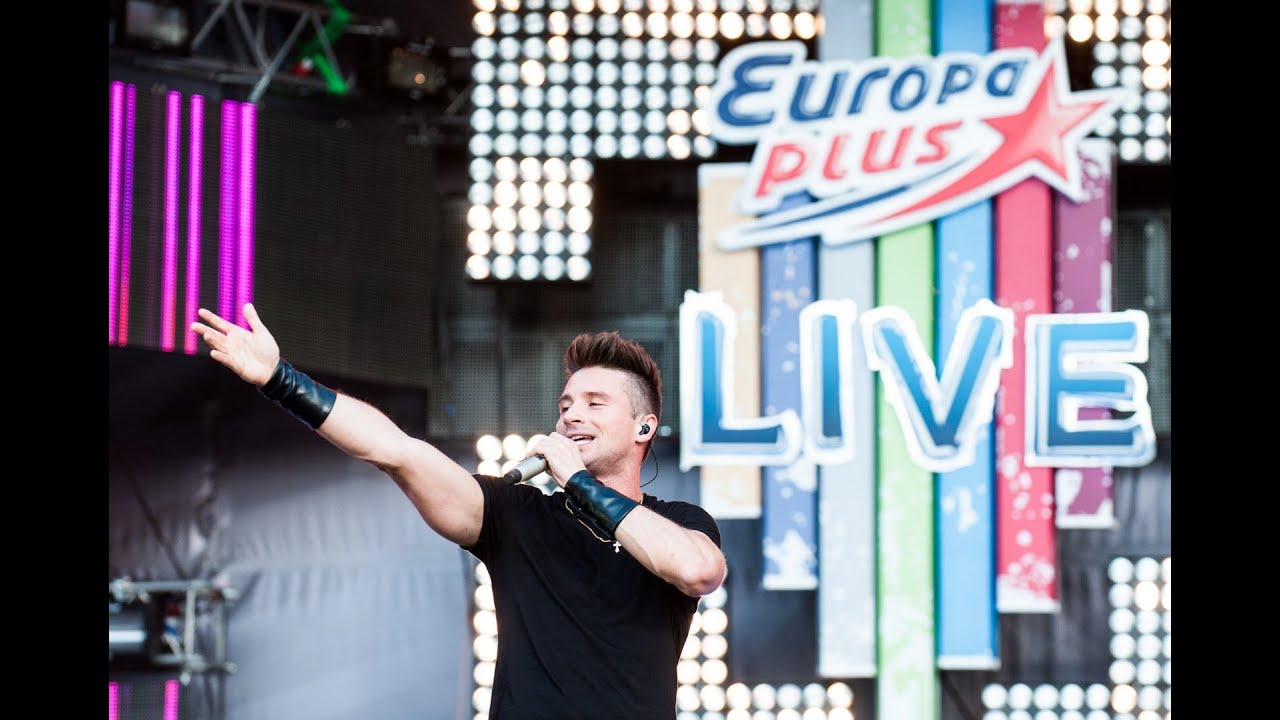 Сергей Лазарев @Europa Plus LIVE 2013