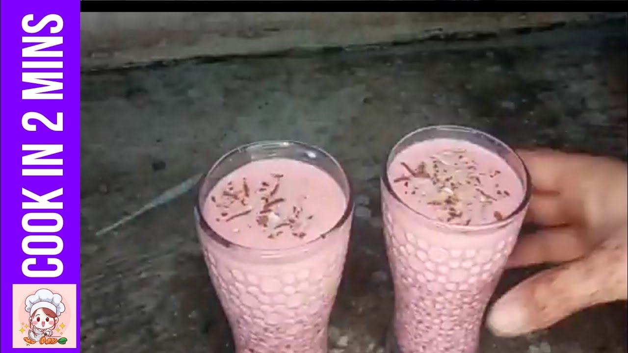 SUMMER DRINK | Cook in 2 mins