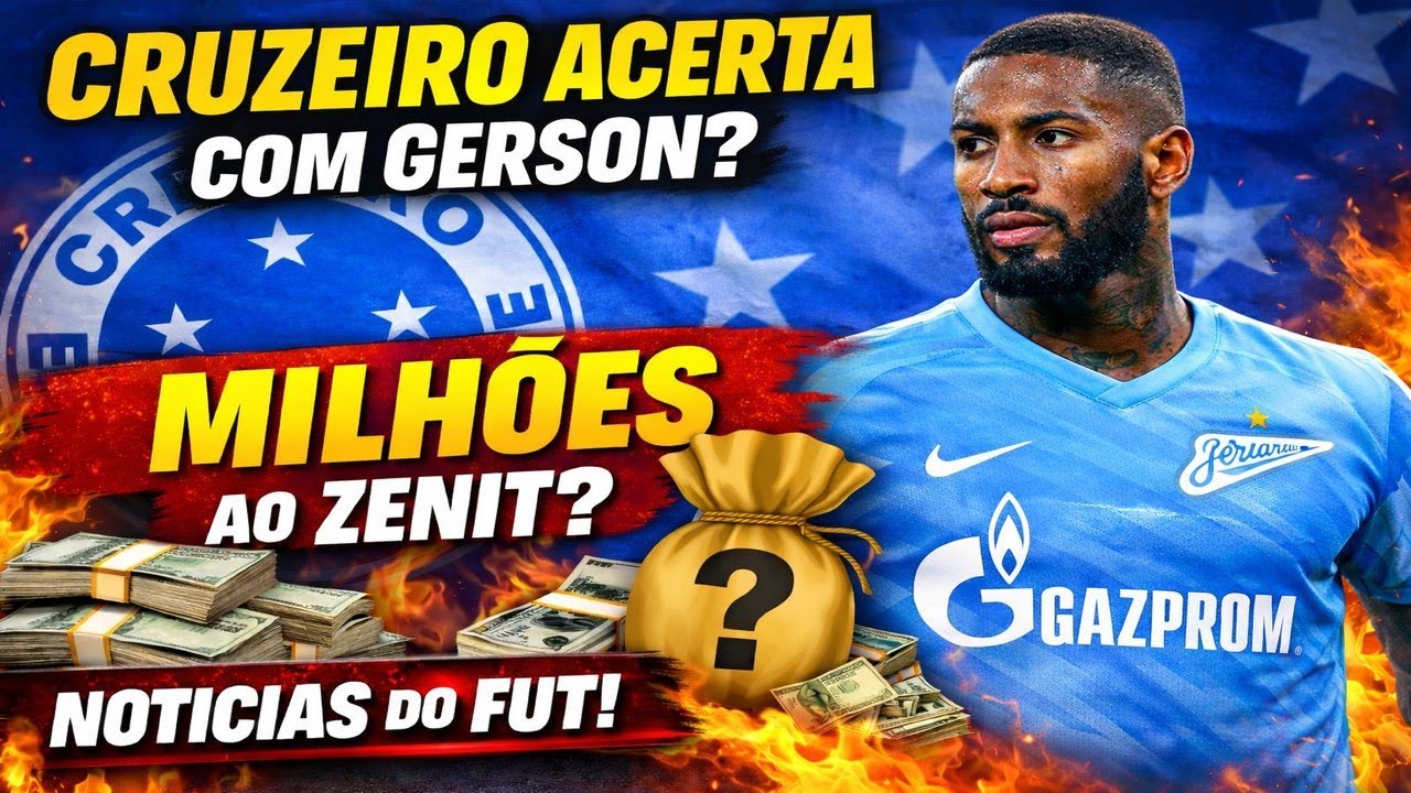 Gerson no Cruzeiro!? Confira já!!!