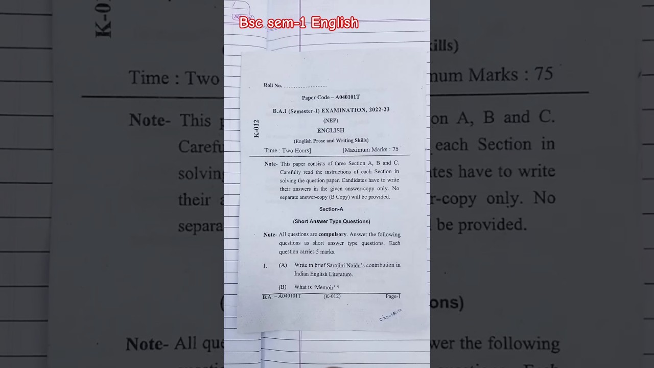 bsc semester 1 English question paper csjmu || BA Bsc semester 1 English paper