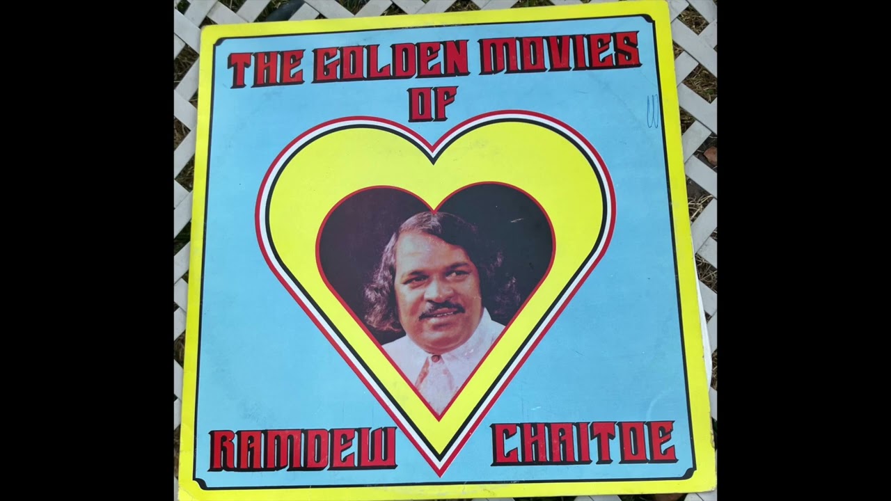 Ramdew Chaitoe. 1979 LP. What an incredible son of Suriname. Out of the Indian diaspora in SA & WI.