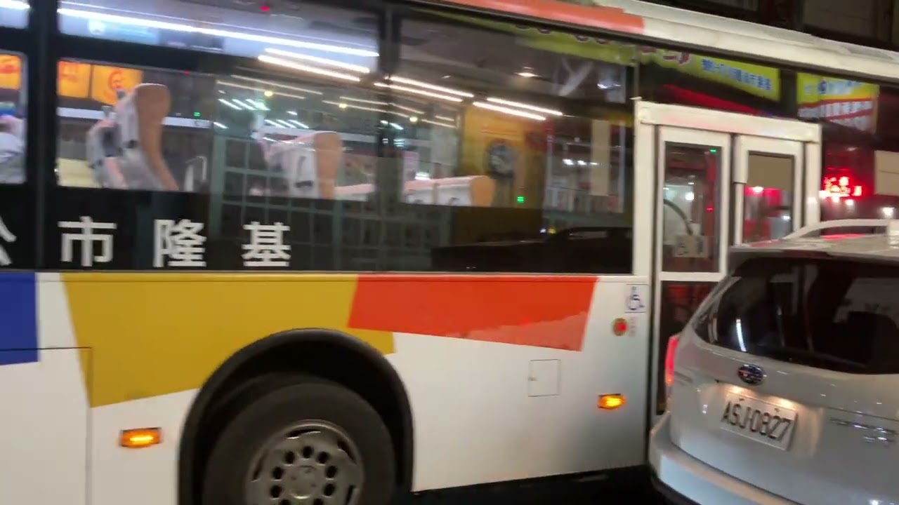 基隆市公車104新豐街207-U6