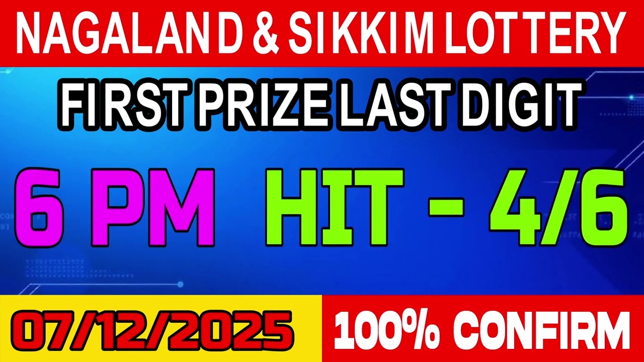 First Prize Last Digit 07/12/25 Nagaland State Lottery Target Number Lottery | Sambad Target Number