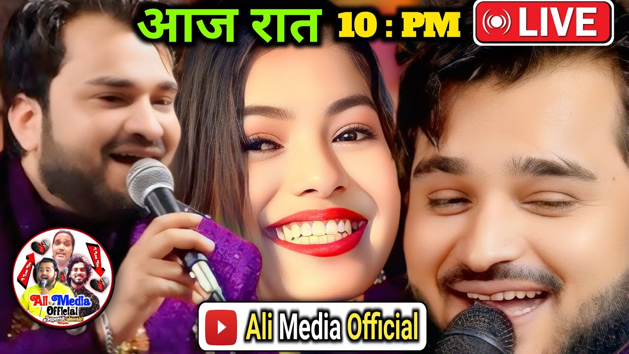 Live Qawwali Jawabi Muqabla ? Live Qawwali Sharukh Sabri Vs Zara Disco ? Live Jawabi Muqabla