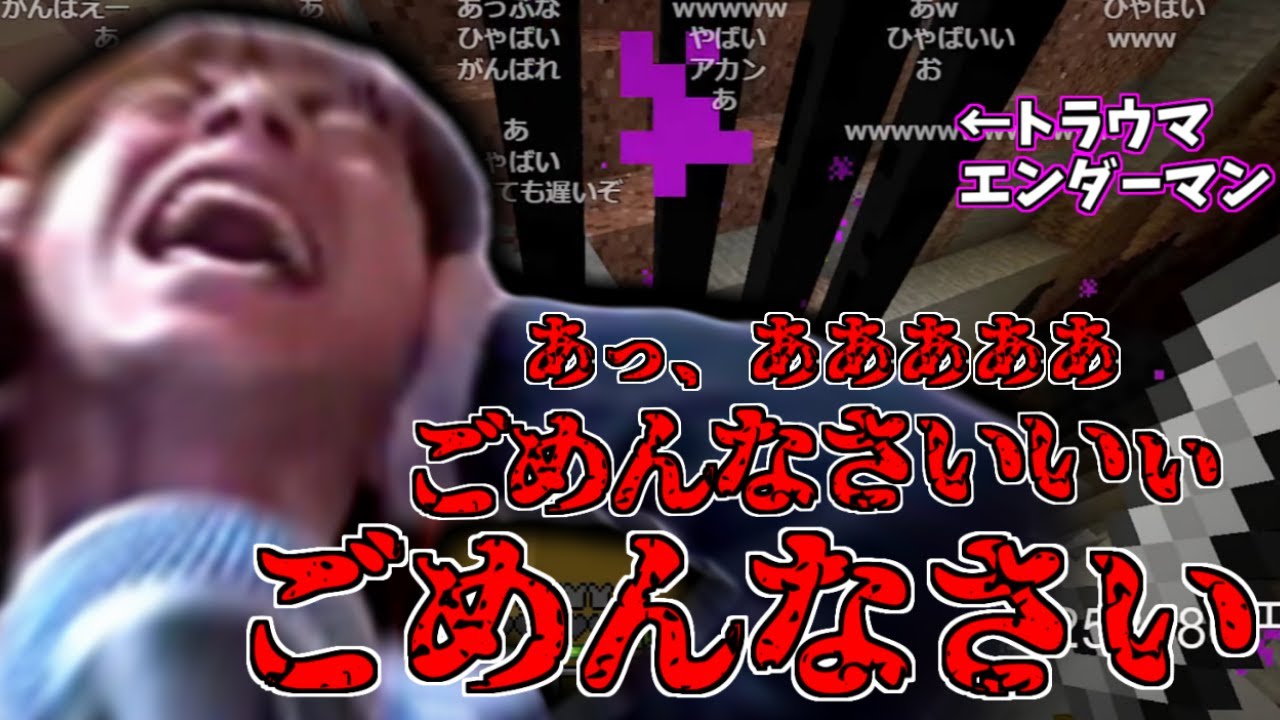 【音量注意】リアルの世界でも4にそうになるくらい発狂するおえちゃん【2022/01/07】