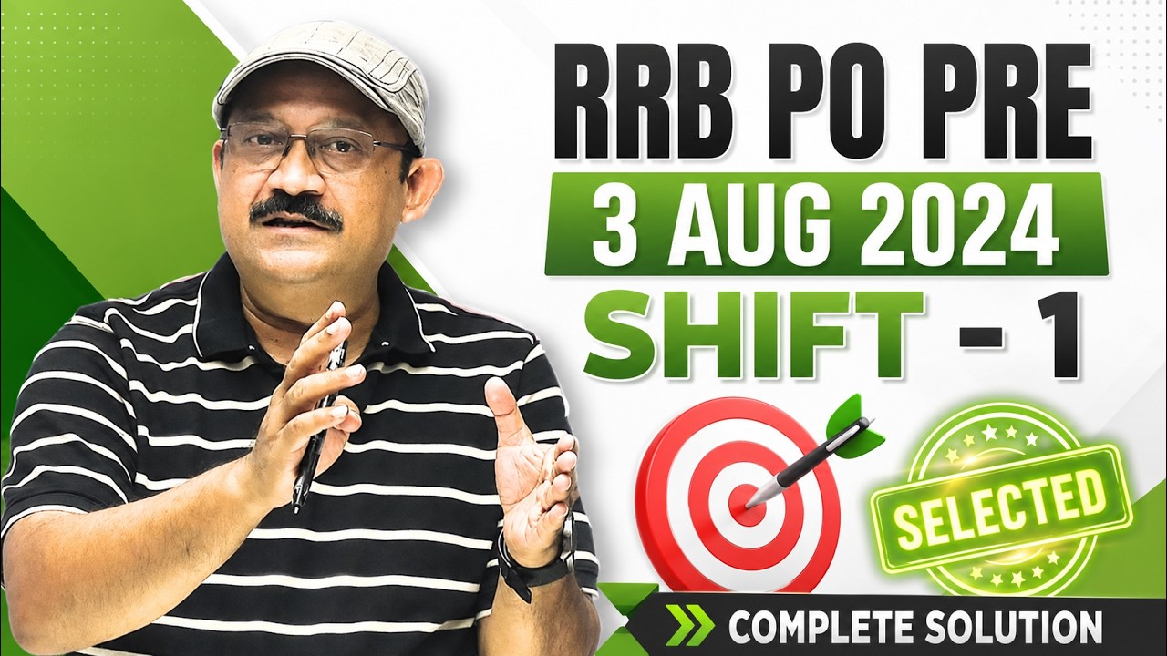 RRB PO PRE 2024 Shift 1 Actual Paper| #rrbpo #rrbpo2025 #rrbpopreparation #IBPSPO #IBPS #SBIPO