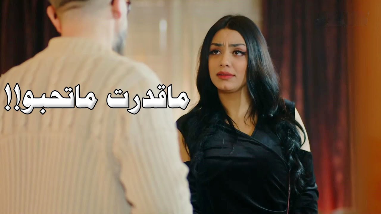 عاشو مع بعض متل المتزوجين.. نفسهن غلبتهن وتزوجو بدون مايحسو!