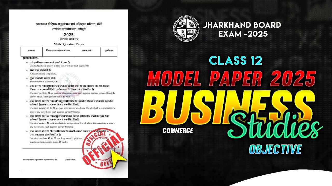 Business study model paper 2025/jac board class 12 bst model paper 2025/bst model paper 2025