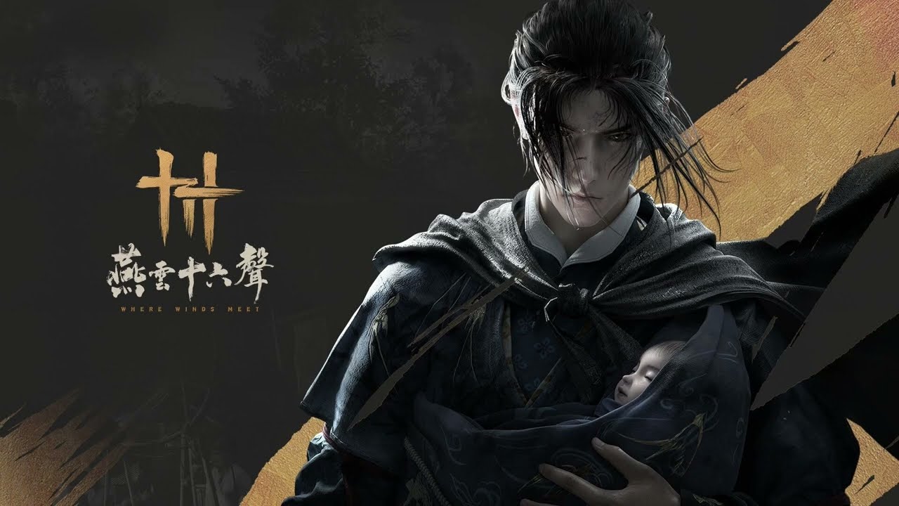 清河試煉鬼神愁無傷—「皮影幕落」，一般與逃課打法