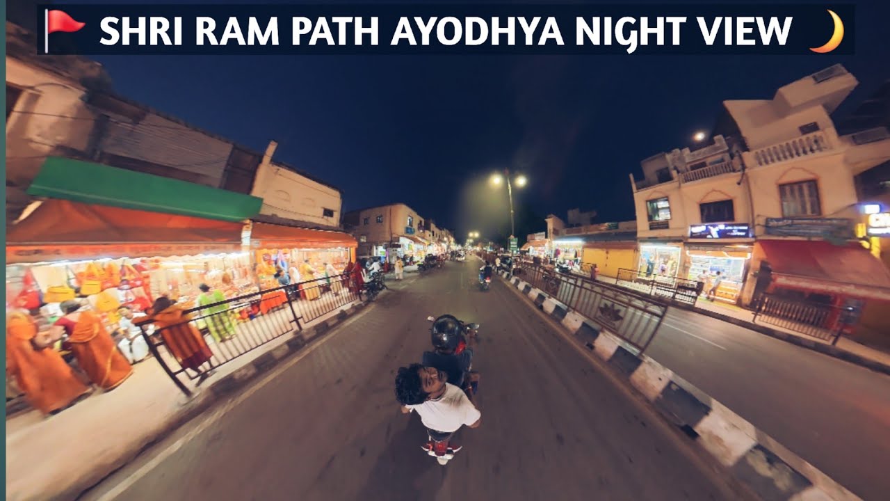 Shri ram path ayodhya night view 🌙🚩👏