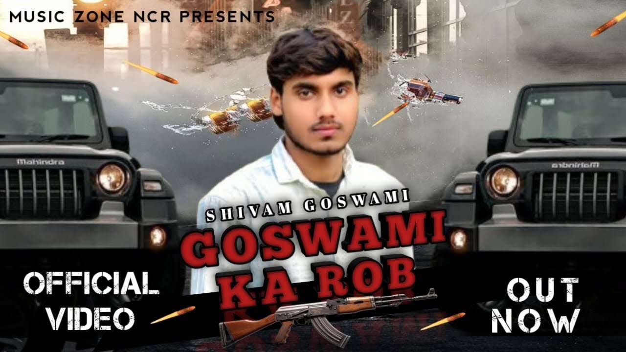 || Goswami ka Rob (official video ) || Shivam Goswami || Amit baisla || New Goswami Song ,,