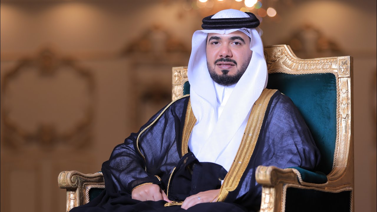 حفل زواج : محمد بن نايف العصيمي