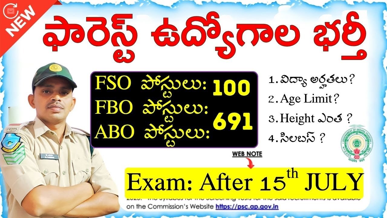 📢 AP Forest Jobs 2025 Notification | FSO FBO ABO Age, Qualification, Syllabus & Details