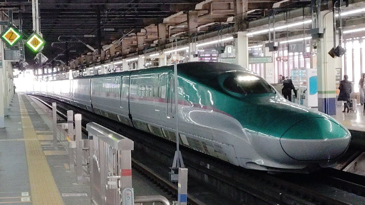 2026年3月8日