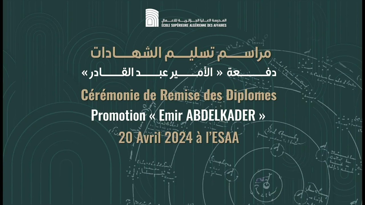 Cérémonie de remise des diplomes 2021-2022 Promotion 