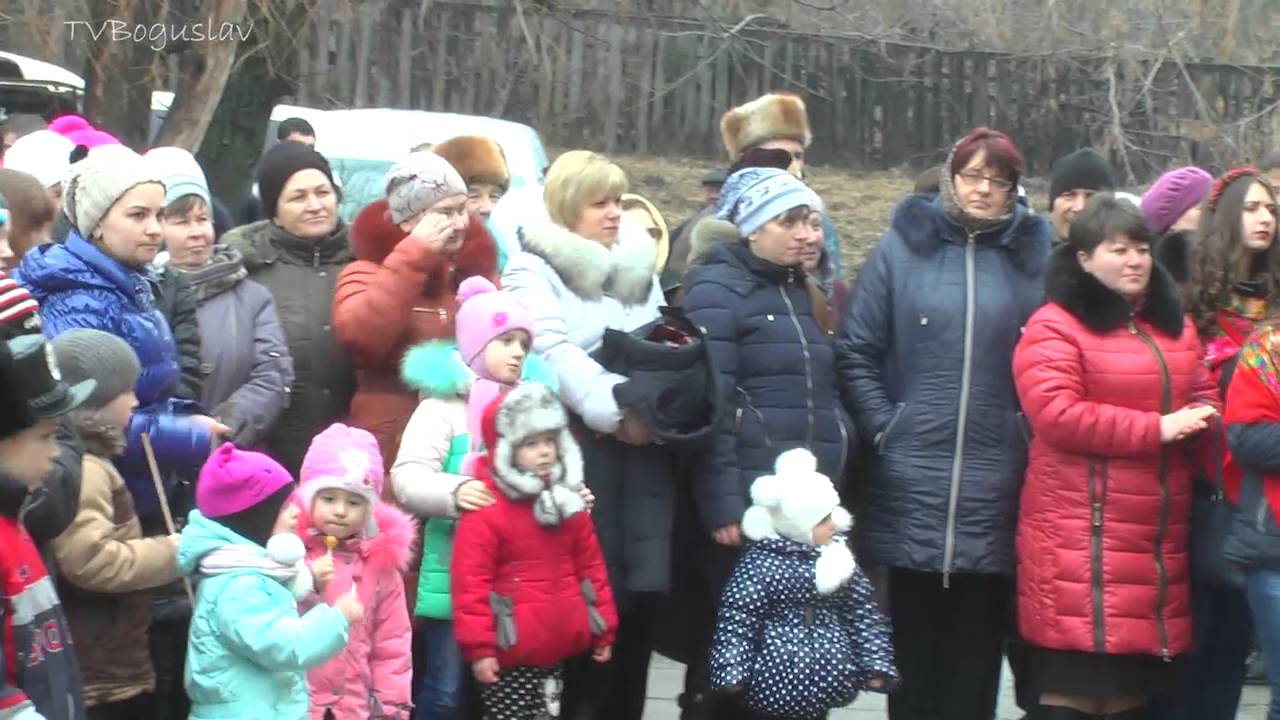 Свято проводів зими с Медвин