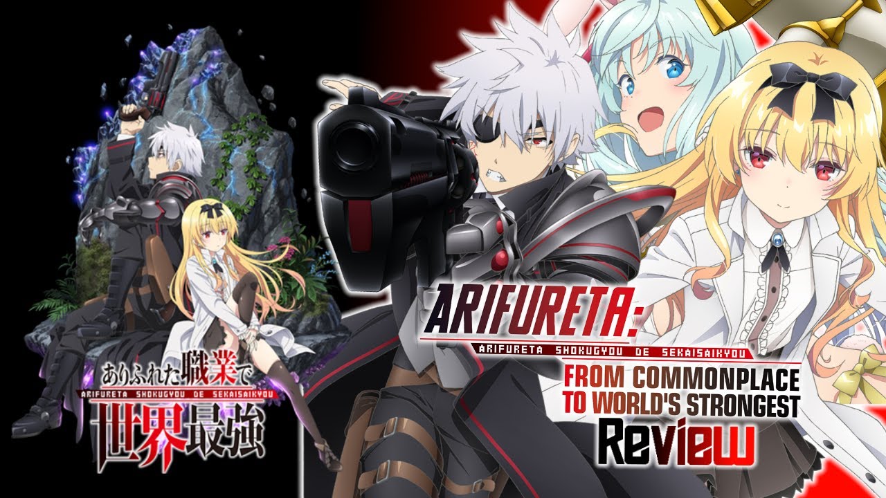 Arifureta: Good Story, Weak Execution (Anime Review)