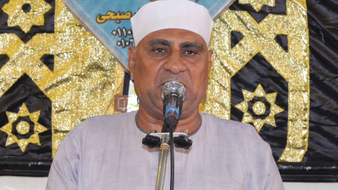 كلمه الشيخ جوده قطب عزاء المهندس مجدى سليمان البيعه طهره حميد الزقازيق شرقيه 
