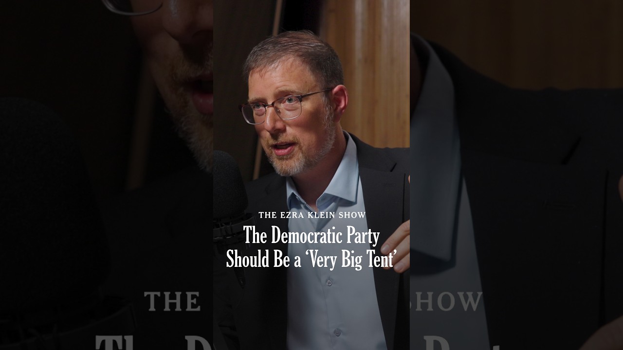 Демократическая партия должна быть &laquo;очень большой палаткой&raquo; | The Ezra Klein Show