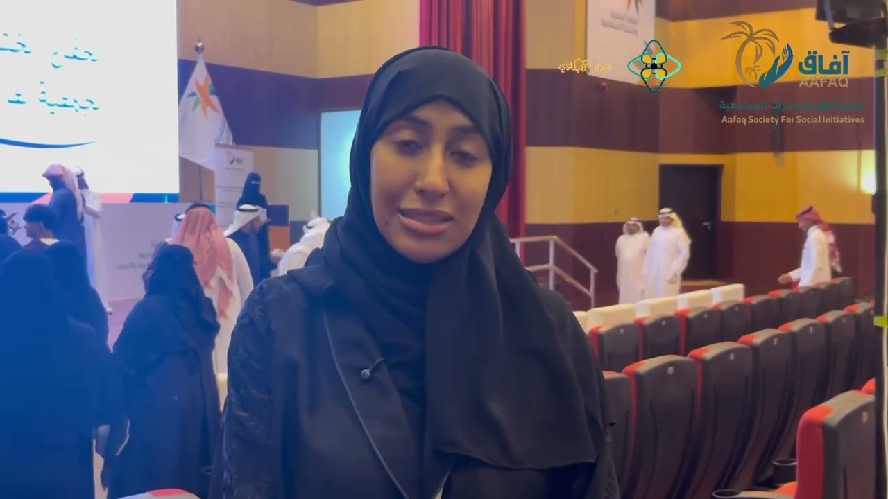 لقاء مع الدكتورة فاطمة الجمعان استشارية طب أسرة 