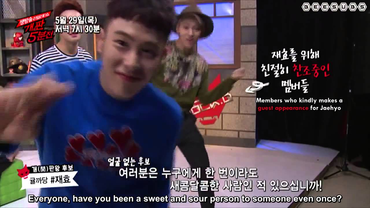[ENG SUB] 5MBC Chaos King Election - Jaehyo