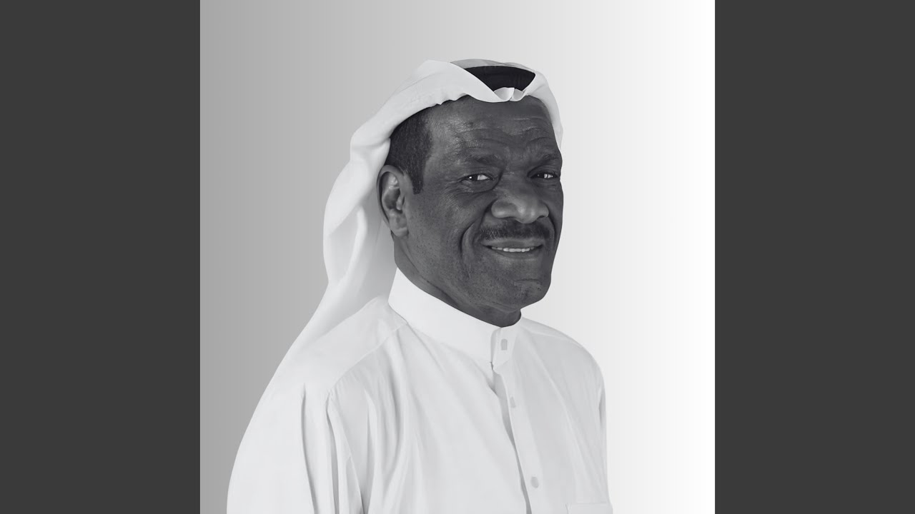 Yalayt Baadh Elnas